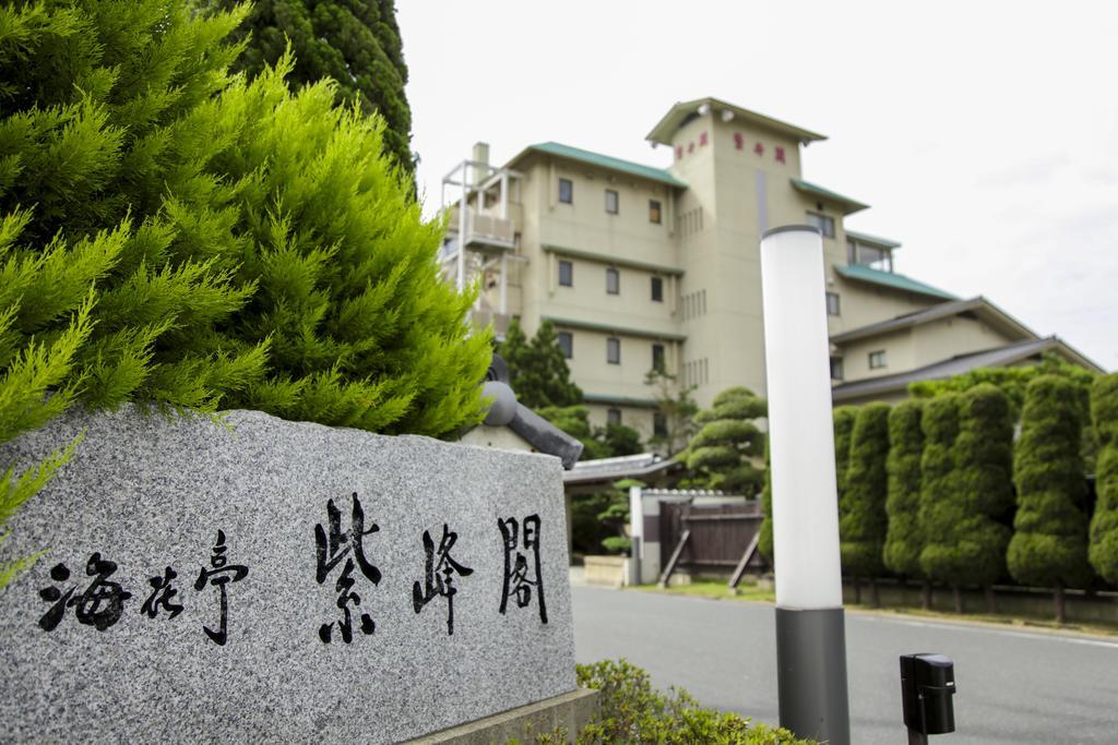 Shihoukaku Hotel Kyotango Exterior foto
